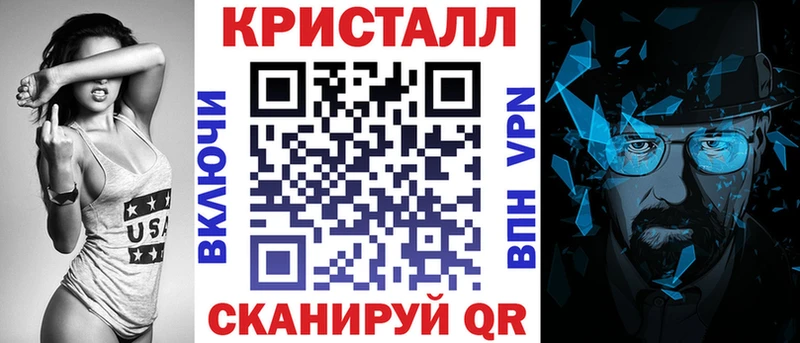 кракен маркетплейс  купить   Сысерть  АМФ 97% 