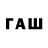 ЭКСТАЗИ Cube Faig Gachabayov