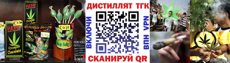 где купить наркоту  Сысерть  Cannafood конопля 