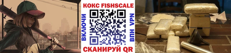 закладки  Сысерть  COCAIN Перу 