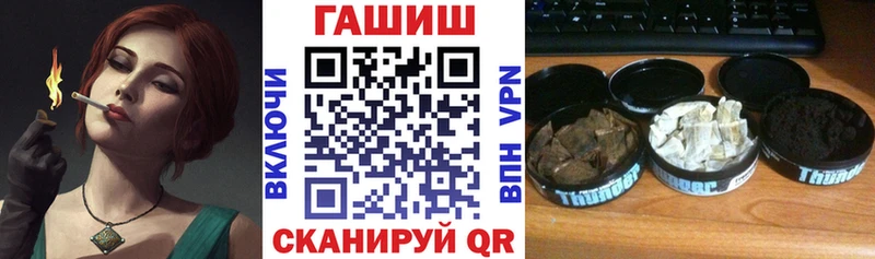 купить   Сысерть  Гашиш индика сатива 