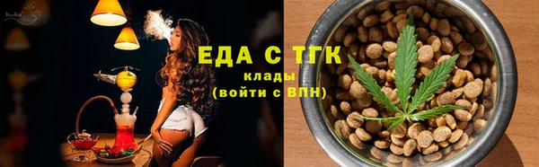 jwh Абинск