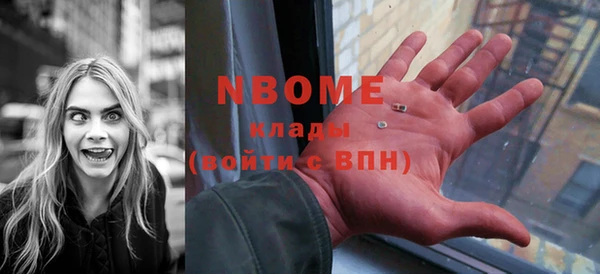 jwh Абинск