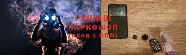 каннабис Абдулино
