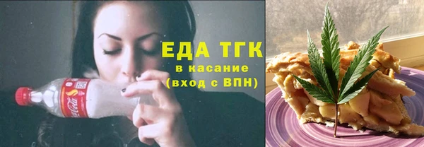 jwh Абинск