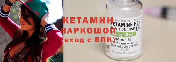 каннабис Абдулино