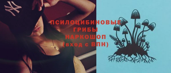 каннабис Абдулино