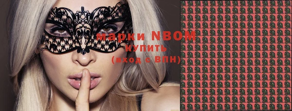 jwh Абинск