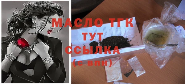 каннабис Абдулино