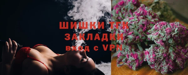 каннабис Абдулино