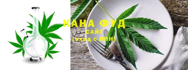 jwh Абинск