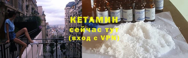 кокаин VHQ Мегион