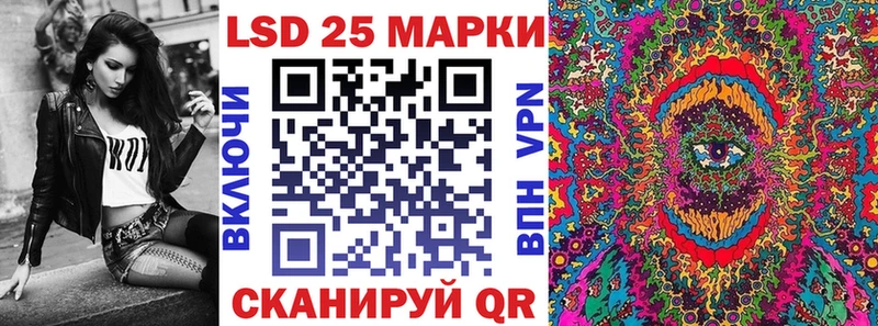 наркошоп Сысерть Марки NBOMe 1,8мг
