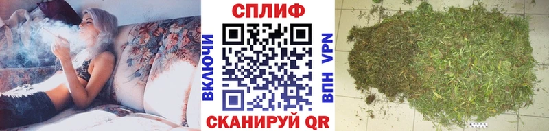 mega tor  Сысерть  Канабис тримм 